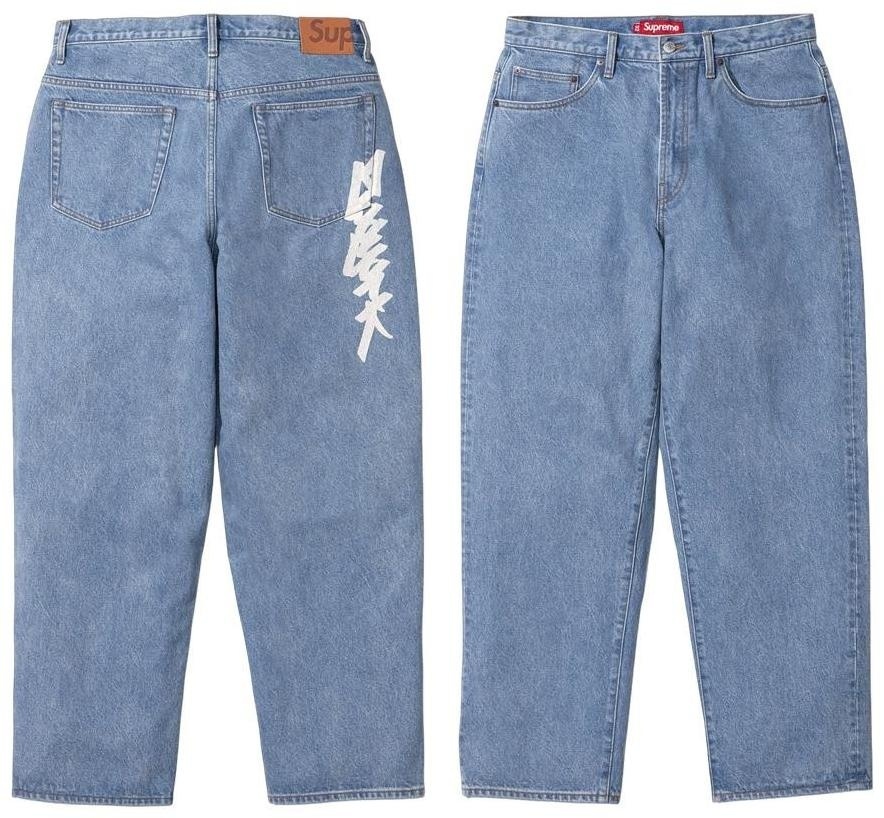 Supreme/Zoo York Baggy Jean
